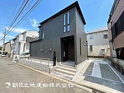 「淵野辺」駅 相模原市中央区淵野辺本町5丁目
