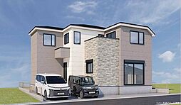 「中央林間」駅 歩17分 相模原市南区相南3丁目