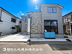 「中央林間」駅 歩17分 相模原市南区相南3丁目