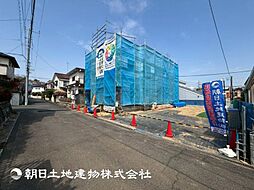 「玉川学園前」駅 歩17分 町田市東玉川学園1丁目