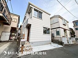 「相模大野」駅　相模原市南区栄町