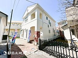 「矢部」駅 歩16分 相模原市中央区千代田3丁目