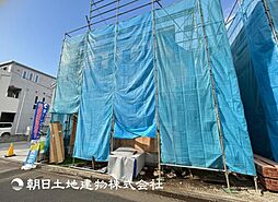 「相武台前」駅　相模原市南区相模台7丁目　A号棟