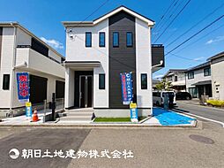 「相武台前」駅　相模原市南区相模台7丁目　B号棟