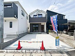 「相武台前」駅　相模原市南区相模台7丁目　C号棟