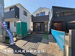 「相武台前」駅　相模原市南区相模台7丁目　C号棟