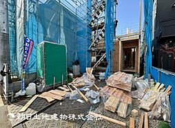 「相武台前」駅 相模原市南区相模台7丁目 C号棟