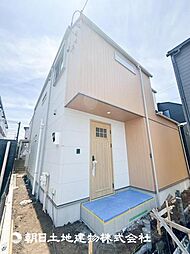 「町田」駅　町田市木曽東1丁目　B号棟
