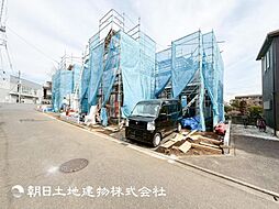 「古淵」駅　歩14分　町田市木曽東3丁目　2号棟