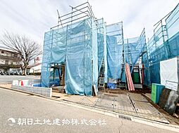 「古淵」駅　歩14分　町田市木曽東3丁目　1号棟