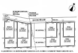 「東林間」駅　歩15分　相模原市南区上鶴間2丁目　No.2