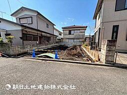 「相模大野」駅　歩18分　相模原市南区栄町