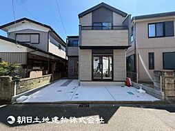 「相模大野」駅　歩18分　相模原市南区栄町