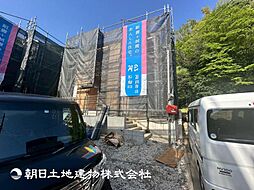 「町田」駅　町田市図師町　4号棟