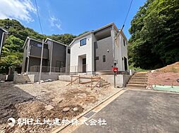 「町田」駅　町田市図師町　4号棟