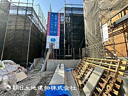 「町田」駅　町田市図師町　3号棟