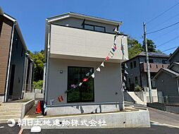 「町田」駅 町田市図師町 1号棟