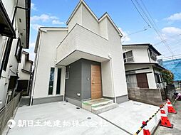 「古淵」駅　歩16分　相模原市南区大野台7丁目