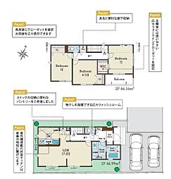 「小田急相模原」駅　歩12分　相模原市南区相南1丁目　6号棟