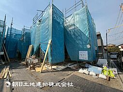 「小田急相模原」駅　歩12分　相模原市南区相南1丁目　9号棟