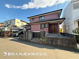 「鶴川」駅　歩20分　町田市能ヶ谷7丁目