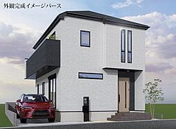 「さがみ野」駅　歩19分　座間市東原2丁目