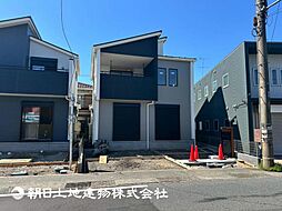「相模大野」駅　歩19分　相模原市南区若松3町目　2号棟