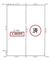 「中央林間」駅　歩13分　相模原市南区上鶴間8丁目　A区画