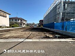 「中央林間」駅　歩13分　相模原市南区上鶴間8丁目　A区画