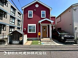 「町田」駅　歩20分　相模原市南区鵜野森1丁目