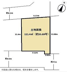 「東林間」駅　歩12分　相模原市南区上鶴間2丁目