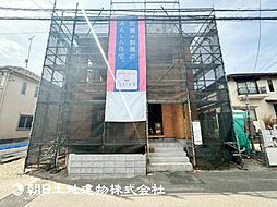 「小田急相模原」駅　歩17分　座間市相模が丘3丁目　2号棟