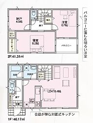 「小田急相模原」駅　歩17分　座間市相模が丘3丁目　3号棟