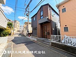 「相模大野」駅 歩8分 相模原市南区相模大野7丁目