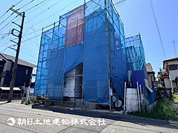「淵野辺」駅 相模原市中央区淵野辺本町4丁目