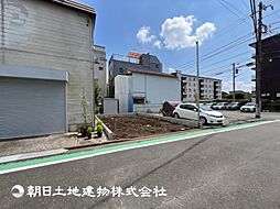 「小田急相模原」駅　歩17分　相模原市南区相模台4丁目