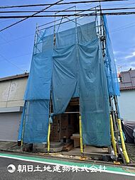 「小田急相模原」駅 歩17分 相模原市南区相模台4丁目