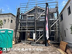 「相武台前」駅　歩16分　相模原市南区新磯野3丁目