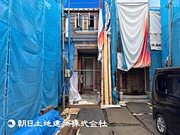 「東林間」駅 歩14〜15分 相模原市南区上鶴間2丁目