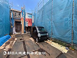 「東林間」駅 歩14〜15分 相模原市南区上鶴間2丁目
