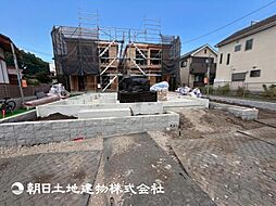 「さがみ野」駅 座間市東原1丁目 C号棟