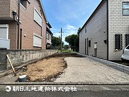 「相模大野」駅　相模原市南区御園5丁目