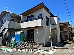 「淵野辺駅」駅　歩17分　相模原市中央区弥栄2丁目