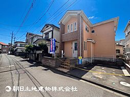 「淵野辺」駅 相模原市南区大野台1丁目