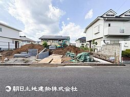 「成瀬」駅 歩15分 町田市金森東4丁目 No.2