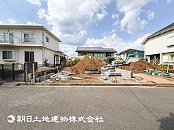 「成瀬」駅 歩15分 町田市金森東4丁目 No.1