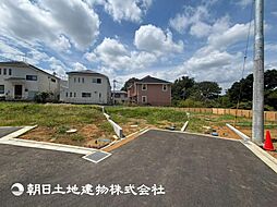 「町田」駅 町田市山崎町 No.4