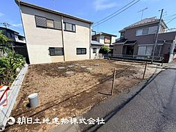 「淵野辺」駅 相模原市中央区淵野辺本町5丁目