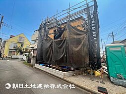 「古淵」駅 相模原市南区大野台2丁目