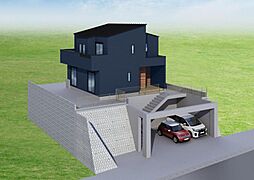 「つくし野」駅　歩4分　町田市つくし野2丁目
